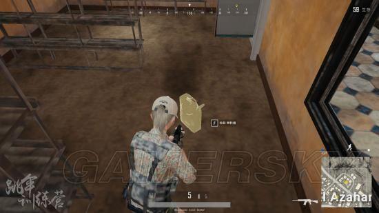 pubg快速拾取技巧图标