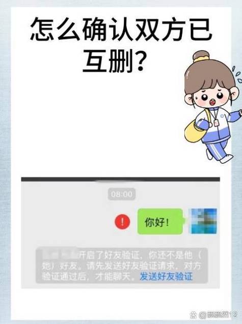 支付宝好友生日不提醒是对方删了吗缩略图