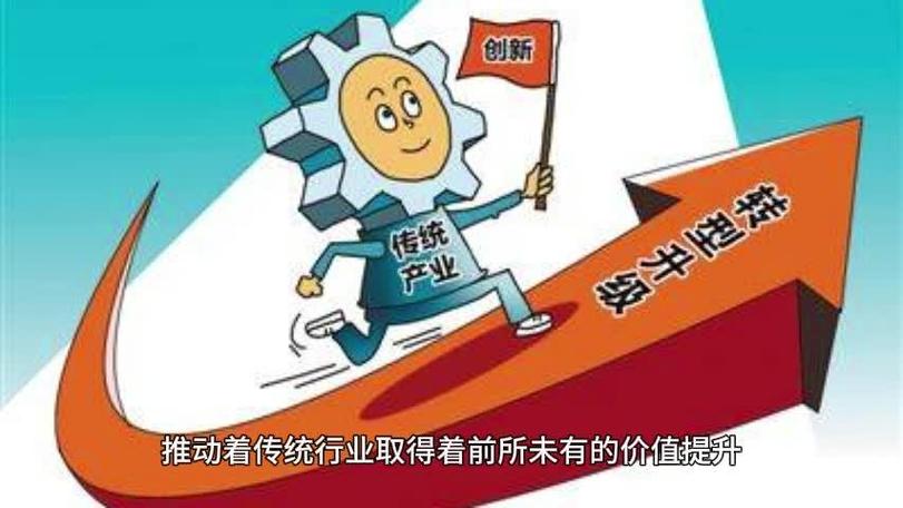 ipad版本低安装不了新应用怎么办缩略图