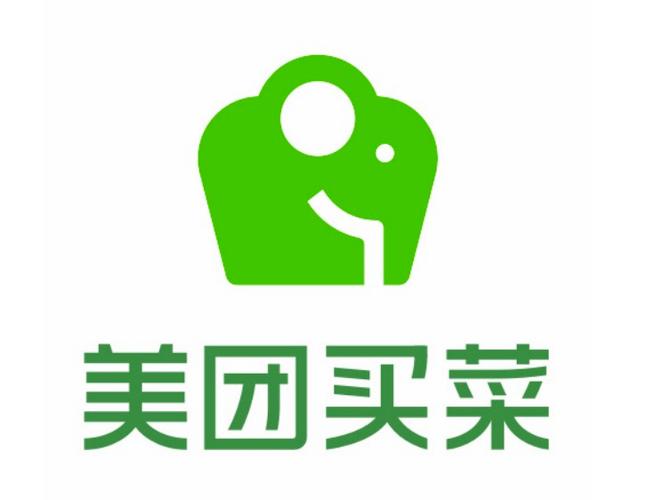 美团怎么买菜缩略图