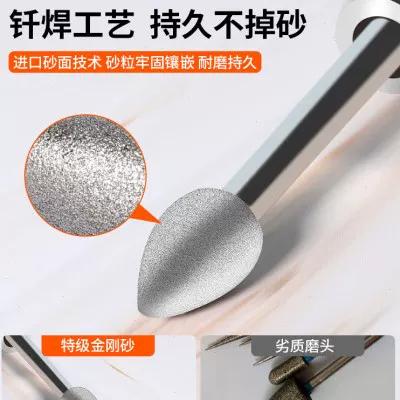 剪映软件导出的视频有黑边如何解决