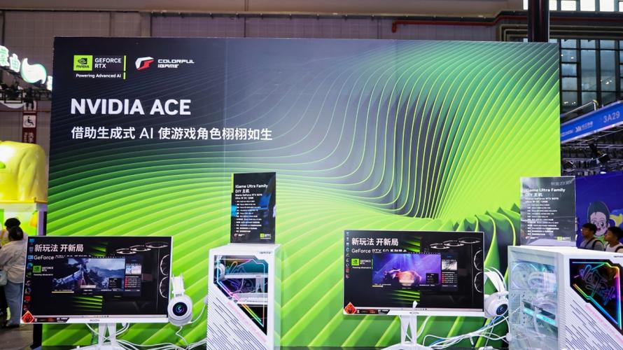 iGameGod图标