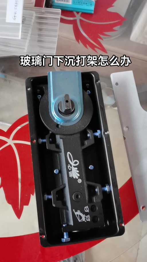 不锈钢门下沉怎么调图解图标