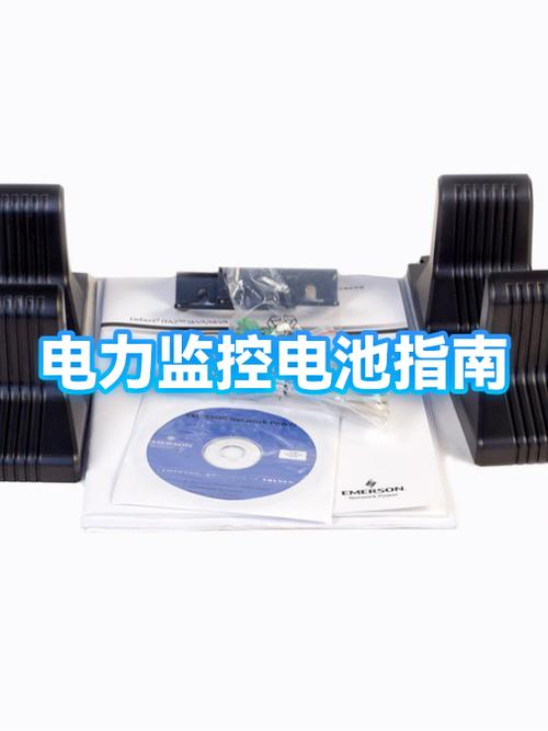 监控器需要电源吗