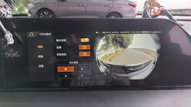 行车记录仪设置循环录像内存老是满