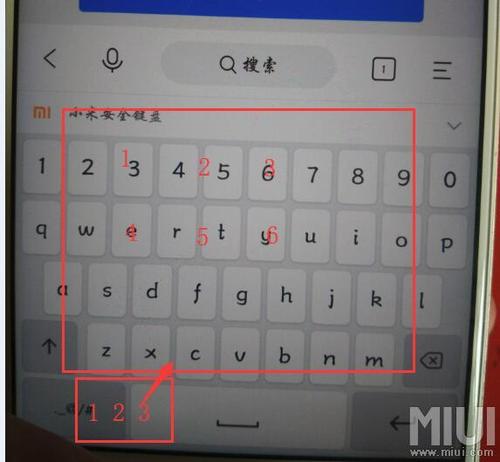 小米键盘数字键打不出来怎么解锁缩略图