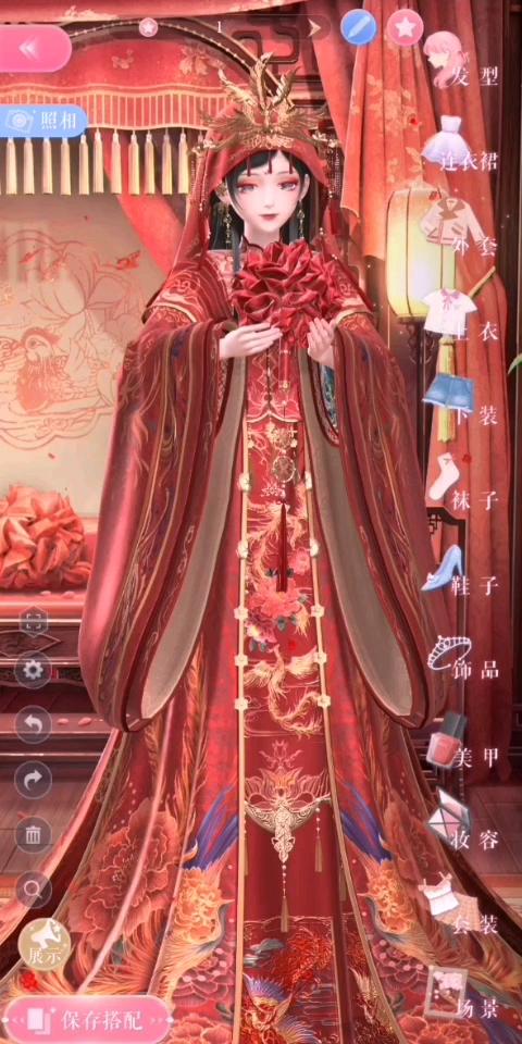 嫁衣评价图标