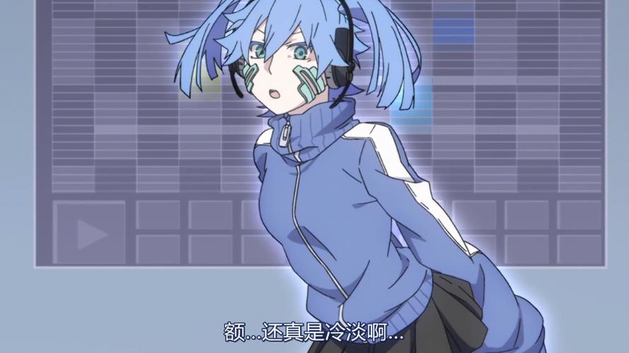 ene是几月份