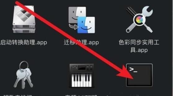 中文bios怎么开启vt