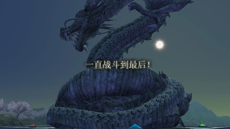 魔兽无双乱舞4.27攻略缩略图