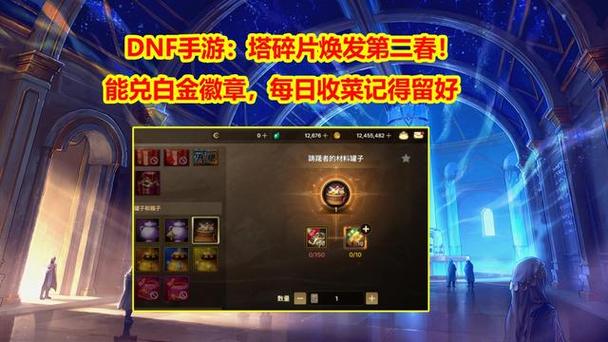 白金怎么兑换才不亏