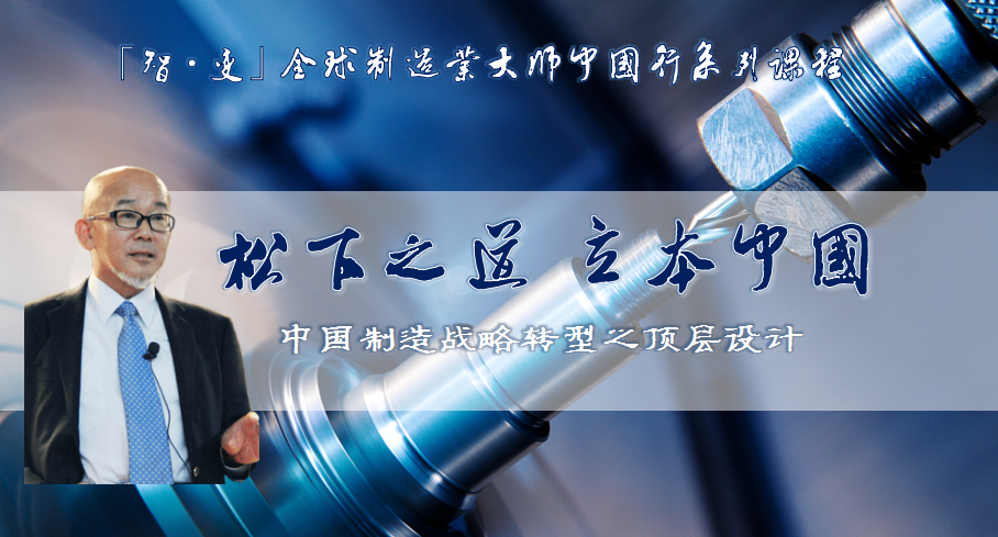 生产加工企业进销存
