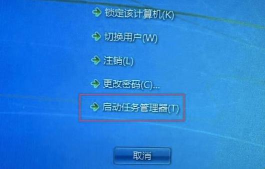 系统管理员已阻止这个应用怎么解决