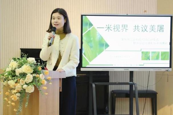 小米摄像头电脑端图标