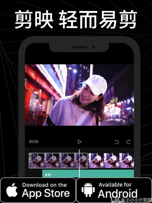网吧电脑有剪映吗