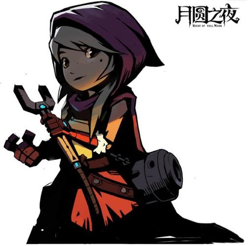 月圆之夜最终结局大全缩略图
