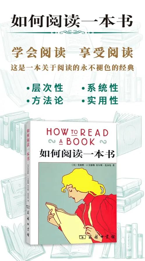 迷你中文阅读网缩略图