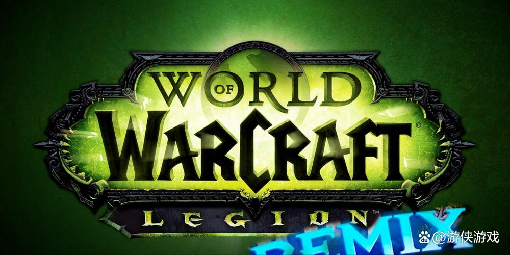 魔兽世界8.3什么时候上线缩略图