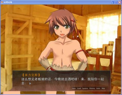 addons maker汉化版缩略图