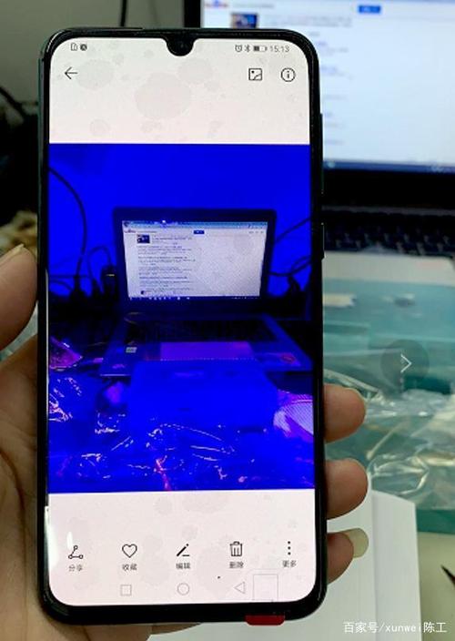 手机屏突然变蓝色是怎么了
