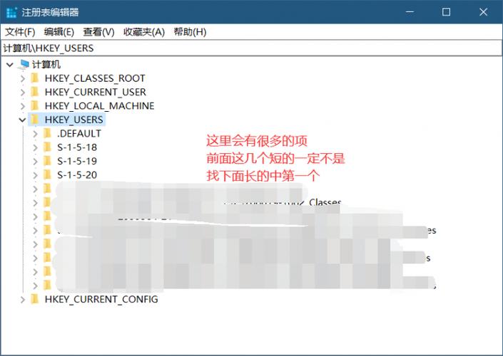 暗黑破坏神2设置中文缩略图