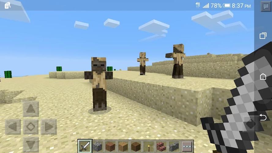mcpe0.15老版本图标