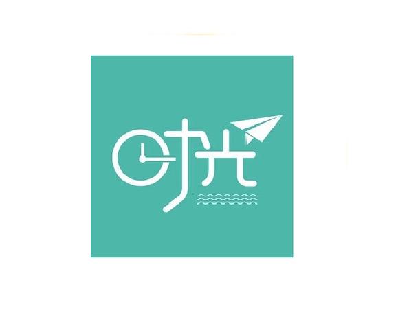小拾光语音app缩略图