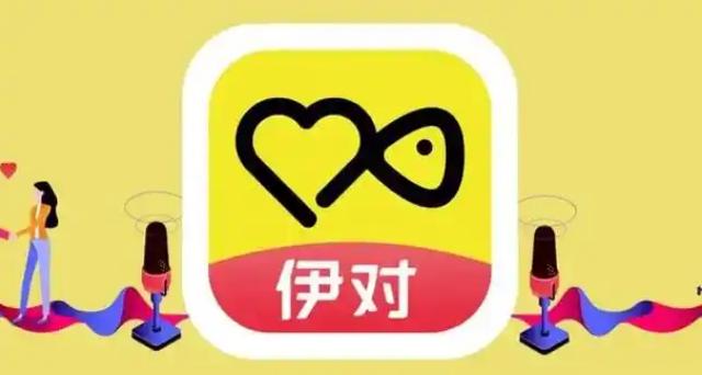伊起相亲交友下载缩略图