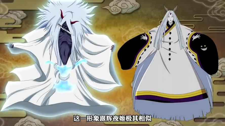 火影忍者手游辅助脚本教程缩略图