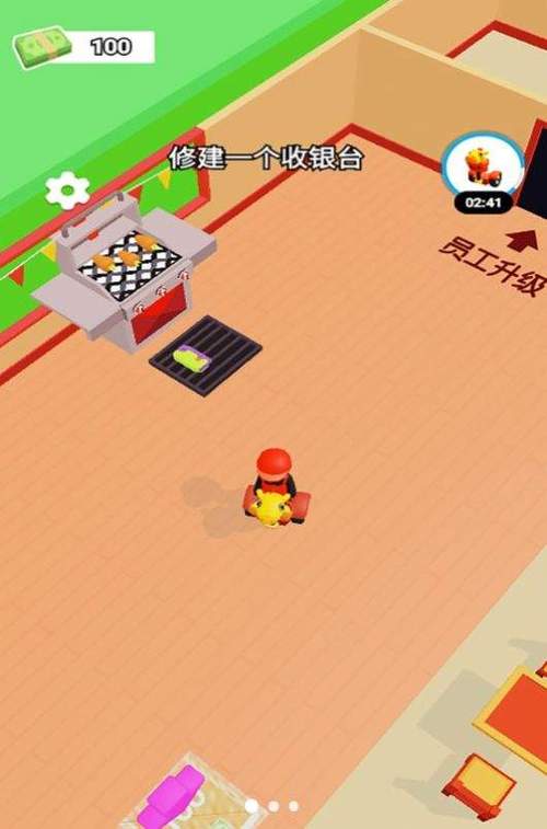 富豪超市游戏赚钱版缩略图