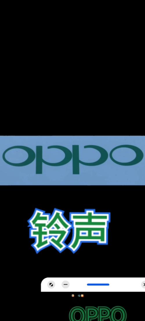 oppo经典短信铃声游戏截图