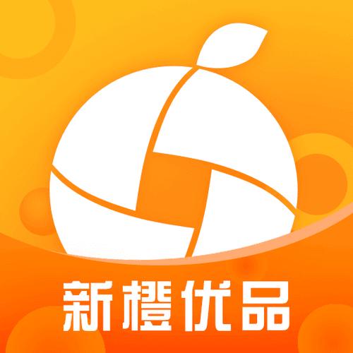 新橙优品是哪里的公司