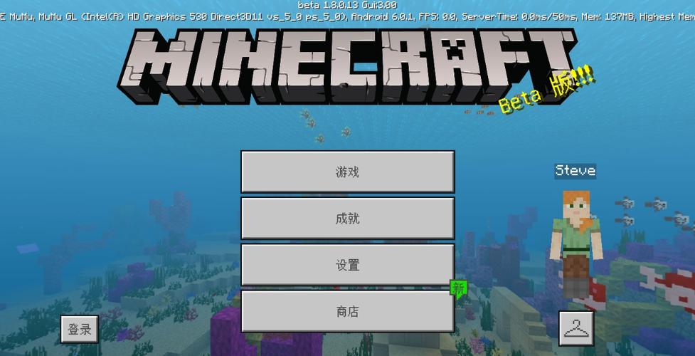 我的世界1.8下载图标