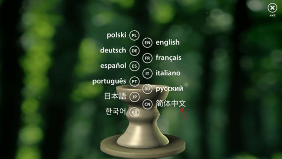一起做陶艺无限金币无限钻石版缩略图