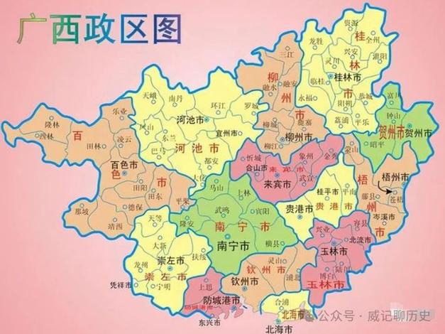 广西省地图高清全图游戏截图