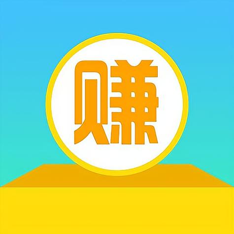 宝妈兼职在家挣钱的方法