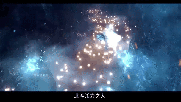 陆芝的本命飞剑