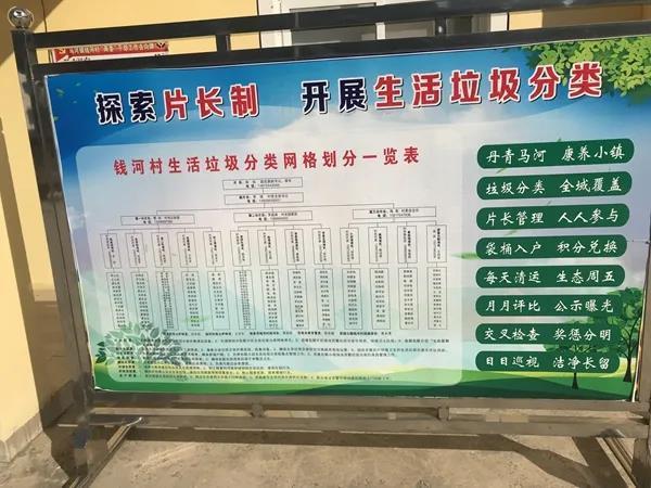 荆门社区网电脑版缩略图