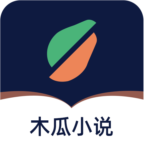 木瓜小说缩略图