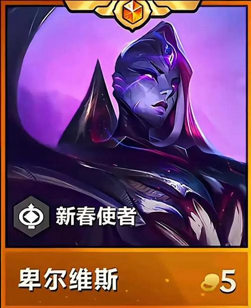 金铲铲福星返厂几次了