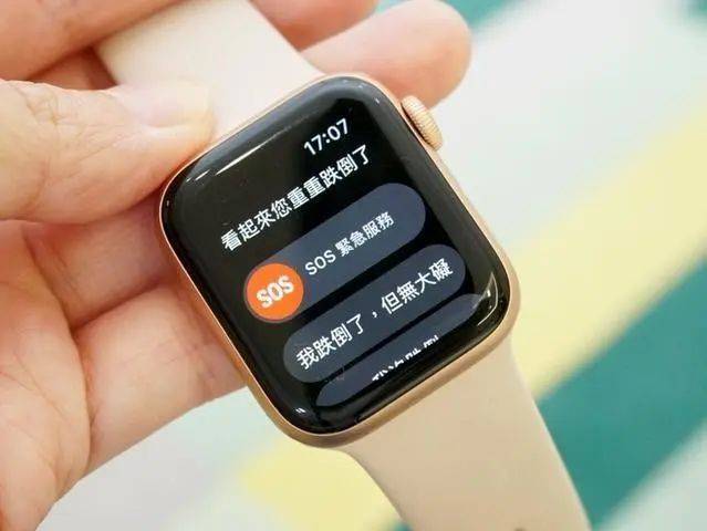 苹果手表耐摔吗缩略图