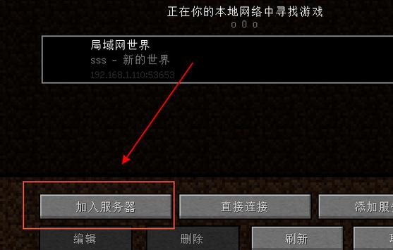 我的世界清理敌对生物的指令缩略图