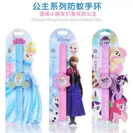 迪士尼手环使用说明缩略图