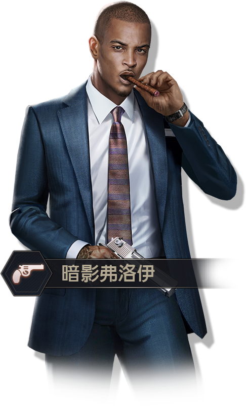 极道世界全cg图标