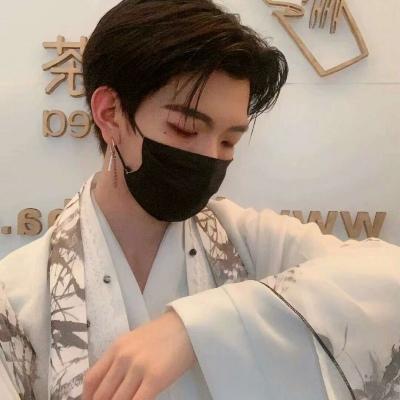 七鹤大人qq情侣头像