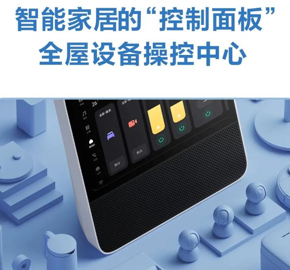 红米手机没声音是怎么回事