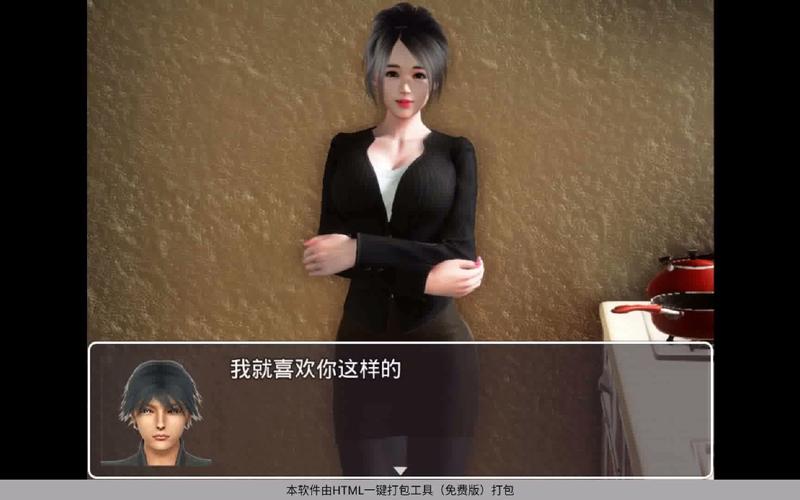 魔矢幻想全cg回想无心版激活码图标