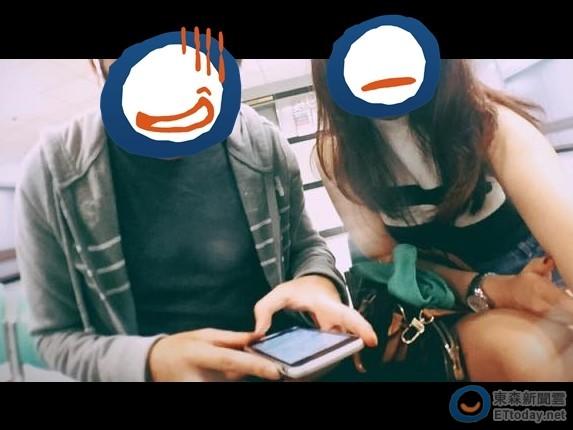 情侣互看定位的软件缩略图