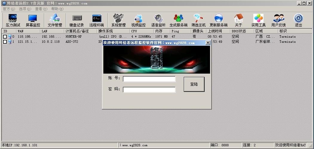 弹出网页对话框是空白页死机