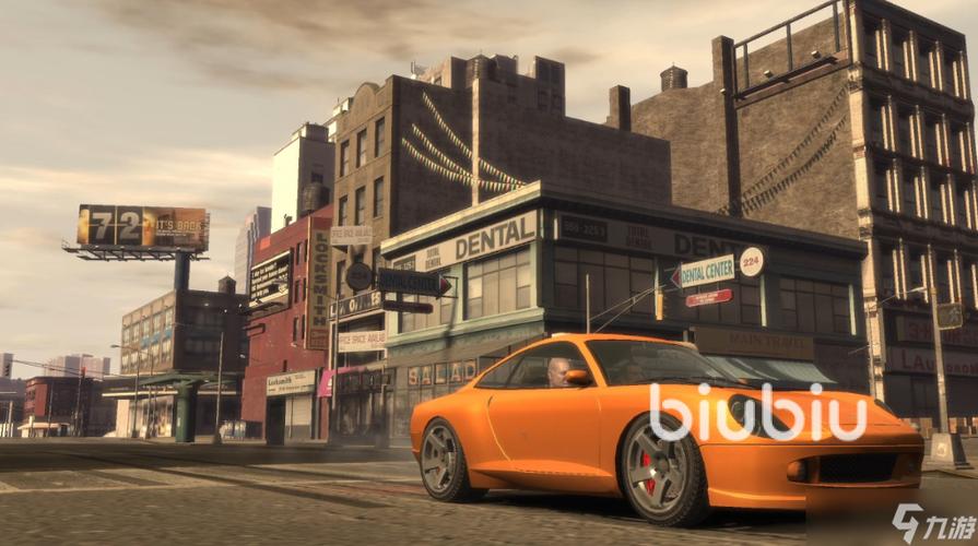 gta4掉帧怎么解决缩略图